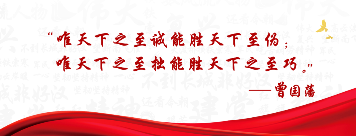 首页轮播图 1