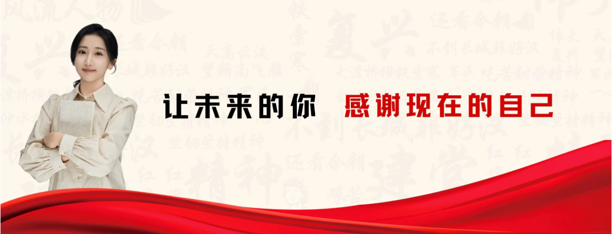 首页轮播图 2
